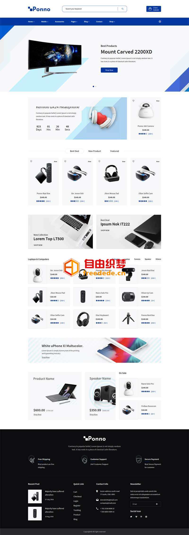 爱上源码网文章蓝色的数码电子产品销售商城响应式模板的内容插图