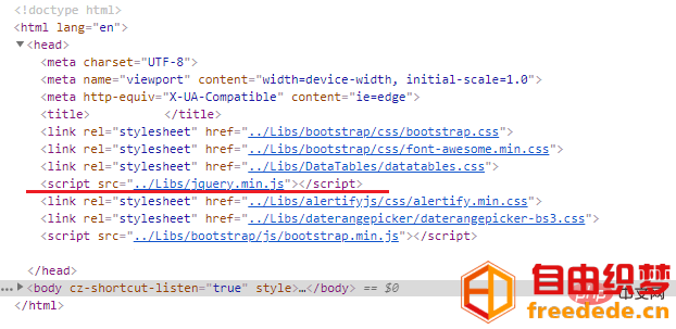 爱上源码网文章浏览器解析渲染HTML文档的过程详解（图文）的内容插图3